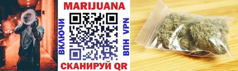 Названия наркотиков Пугачёв COCAIN Гашиш Марихуана