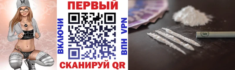 mega ссылки  что такое наркотик  Пугачёв  Amphetamine 97% 