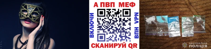 blacksprut вход  Пугачёв  A PVP Crystall  купить наркоту 