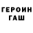 Амфетамин Premium T HK