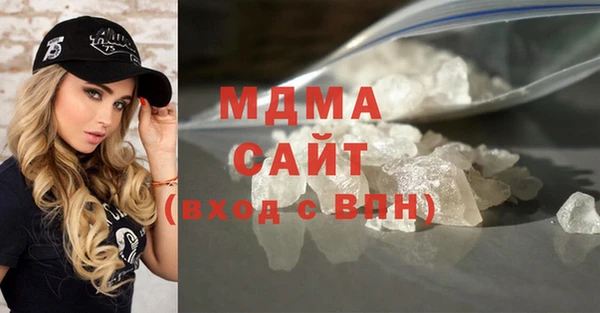 MESCALINE Алексин