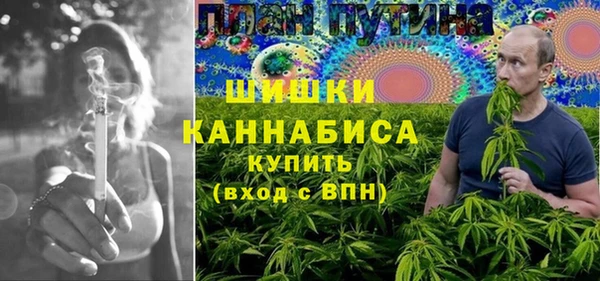 марихуана Абинск