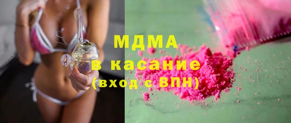 стаф Алзамай