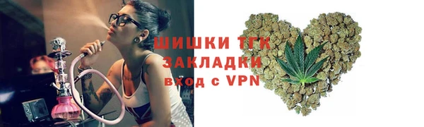 MESCALINE Алексин