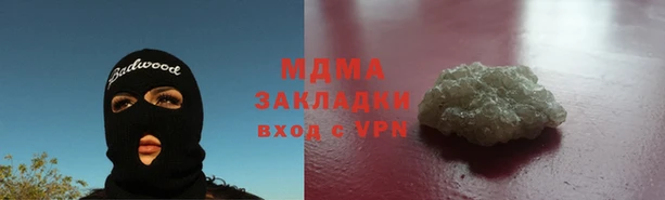 jwh Алексеевка