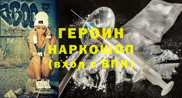 MESCALINE Алексин