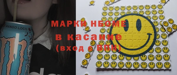 jwh Алексеевка