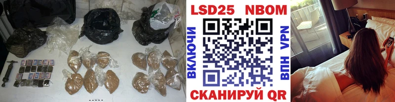 LSD-25 экстази ecstasy  мега онион  Пугачёв  наркошоп 