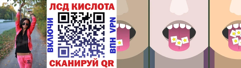 где найти наркотики  Пугачёв  Наркотические марки 1,5мг 