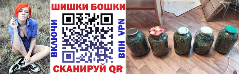МАРИХУАНА VHQ Пугачёв